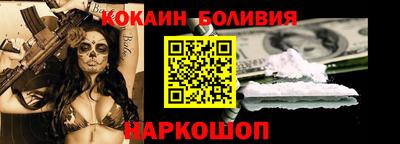 Альфа ПВП Будённовск