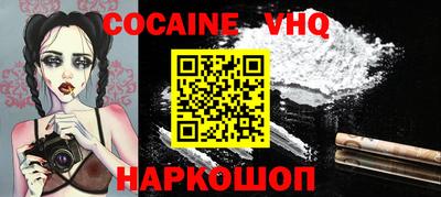 марки nbome Бугуруслан