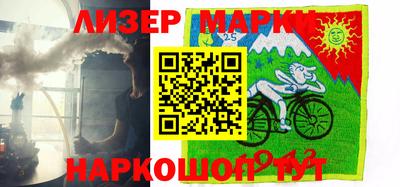 эйфоретик Бузулук