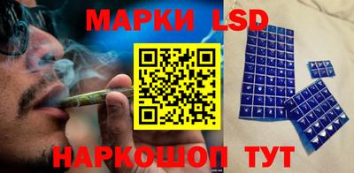эйфоретик Бузулук