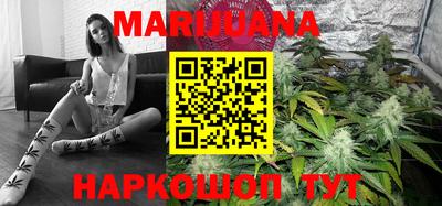 эйфоретик Бузулук