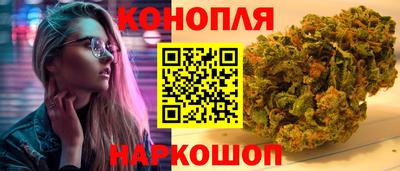 эйфоретик Бузулук