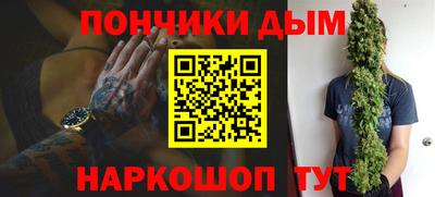 марки nbome Бугуруслан