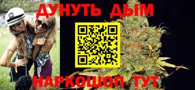 Альфа ПВП Будённовск