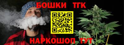 эйфоретик Бузулук