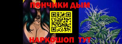 эйфоретик Бузулук