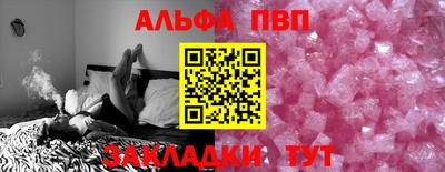 скорость mdpv Конаково