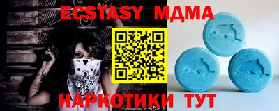 Альфа ПВП Будённовск