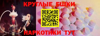 Альфа ПВП Будённовск