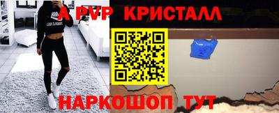 марки nbome Бугуруслан