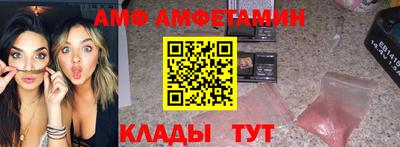 марки nbome Бугуруслан
