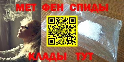 Альфа ПВП Будённовск