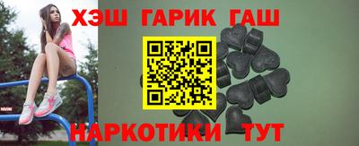 Альфа ПВП Будённовск