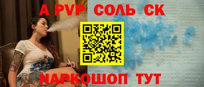 марки nbome Бугуруслан