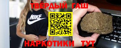 кокаин перу Комсомольск-на-Амуре