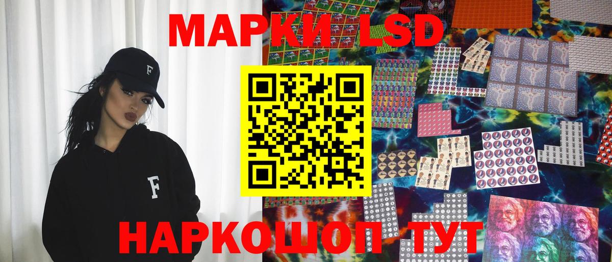 Марихуана  Вход с VPN  Ялуторовск  ГАШ  Меф МЯУ МЯУ  